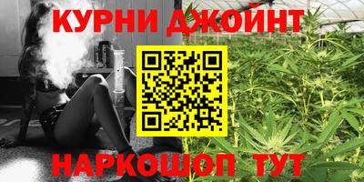 прущий лед Железногорск