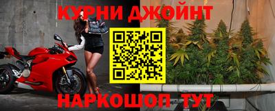 прущий лед Железногорск