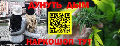 прущий лед Железногорск
