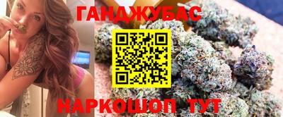 меф VHQ Ефремов