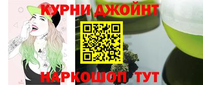 меф VHQ Ефремов