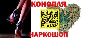 меф VHQ Ефремов