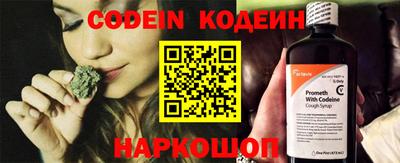 меф VHQ Ефремов