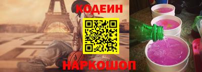 меф VHQ Ефремов
