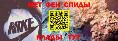 прущий лед Железногорск
