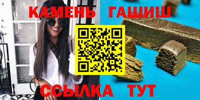 меф VHQ Ефремов