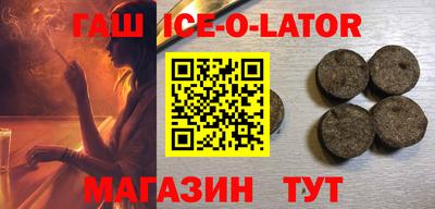 меф VHQ Ефремов