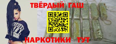 эйфоретик Железноводск