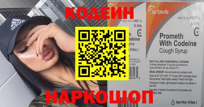 прущий лед Железногорск